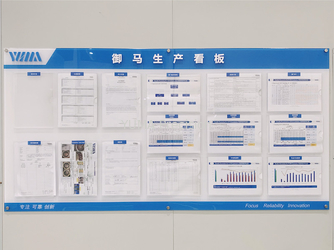 CINA YUMA Precision Technology (Jiangsu) Co., Ltd.