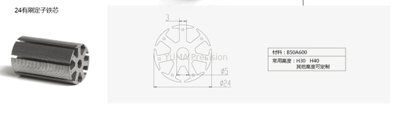 DC Brushless Motor Core Electric Untuk Kontrol Industri Baja Silikon