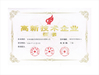 CINA YUMA Precision Technology (Jiangsu) Co., Ltd. Sertifikasi